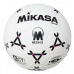 Mikasa  MSH3 hádzanárska lopta