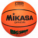 Mikasa 1159 basketbalová lopta