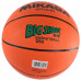 Mikasa 1250 basketbalová lopta